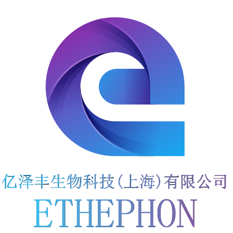 Ethephon Biotechnology (Shanghai) Co. Ltd