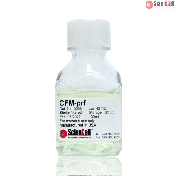 Cell Freezing Medium-Phenol Red Free