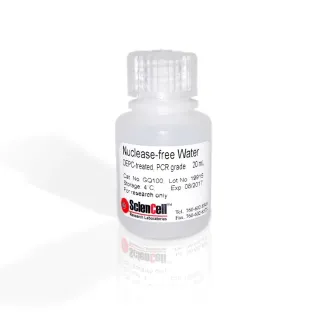 Nuclease-free Water,DEPC-treated,PCR grade